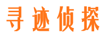 新疆市婚姻出轨调查